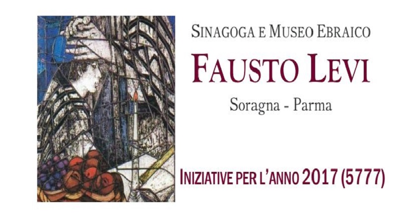 Museo Ebraico