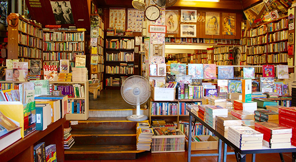 Libreria