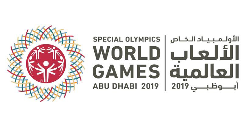 World Games 2019 Logo
