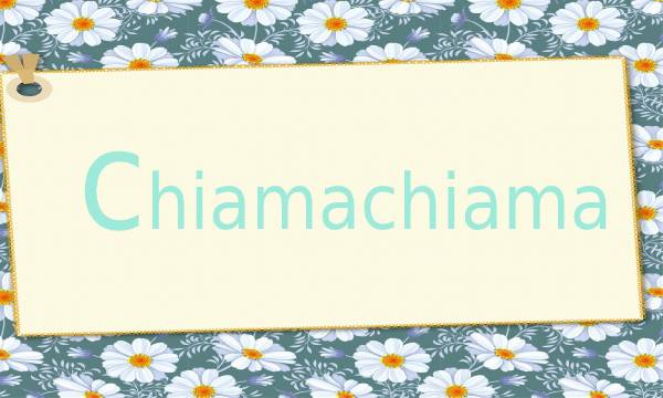 Chiamachiama