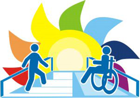 Inclusione Logo