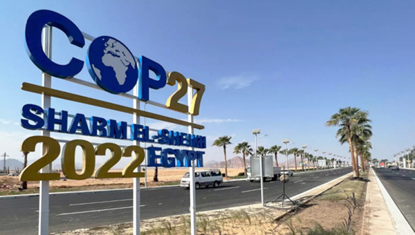 Cop27 2022 A Sharm