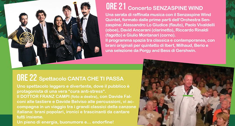 Retro Locandina Inaugurazione Campus 2025