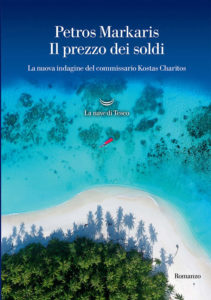 Il prezzo dei soldi di Petros Markaris 