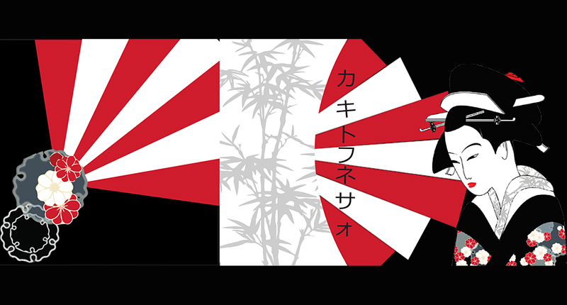 Immagine Simboli Giappone