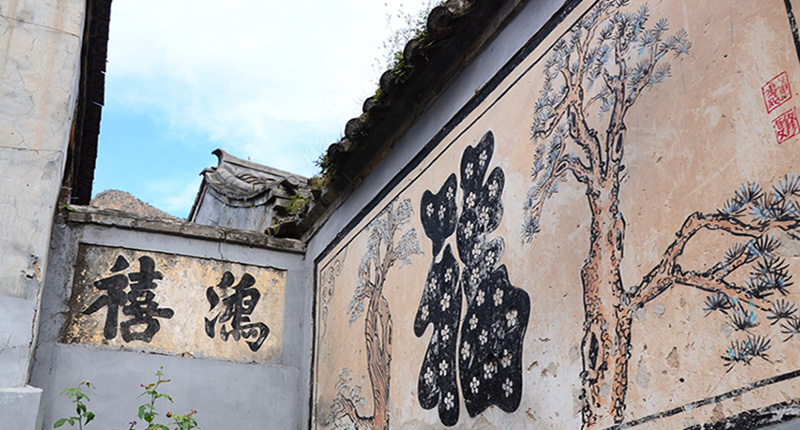Murales in Cina